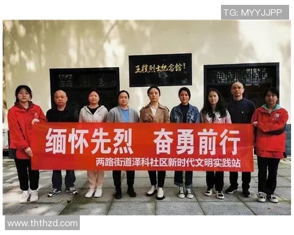 王少杰：在时代浪潮中奋勇前行的青年楷模与奋斗故事