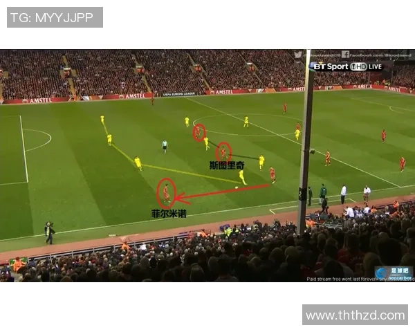 纽维尔与铁路工的激烈对决揭示了足球战术与团队合作的重要性